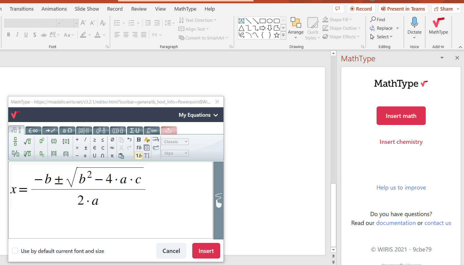 PowerPoint 中添加公式